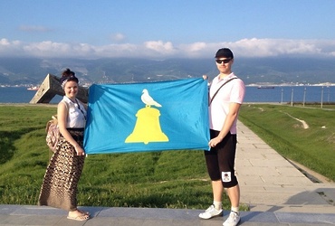 Делегаты города Реутов приняли участие в Волонтерском десанте в КРЫМ