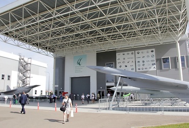 АО «ВПК «НПО машиностроения» на международном Форуме «Армия‑2023»