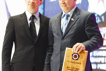 Михаилу Илиничу присуждена премия Европейской Ассоциации Дзюдо