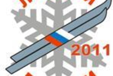 «Лыжня России – 2011»