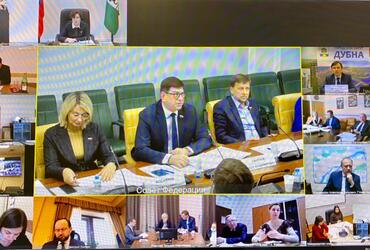 «Круглый стол» на тему «О мерах по развитию наукоградов Российской Федерации и повышению эффективности использования их научно‑технического потенциала»