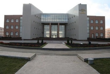 2 октября в г. Дубна прошла VIII Всероссийская научно‑практическая конференция «Принципы и механизмы формирования национальной инновационной системы»