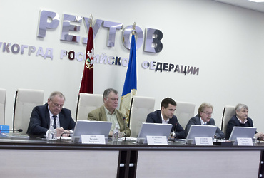 В Реутове состоялась конференция Союза развития наукоградов России