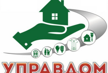 23 мая 2024 года  в 18.00 состоится  очередной ежеквартальный форум «Управдом»