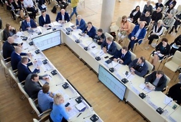 Межмуниципальный форум  «Управдом»