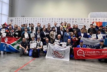 «Лучший по профессии» 2024