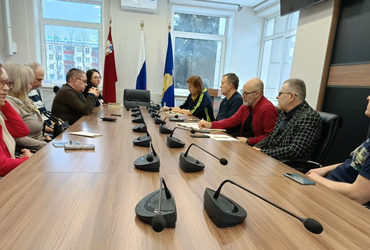 Встреча с председателями ТСЖ, ЖСК, ТСН