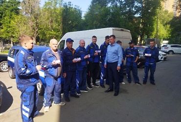 Смотр слесарей газовой службы   общества с ограниченной ответственностью  ООО «Проект‑Сервис Групп».