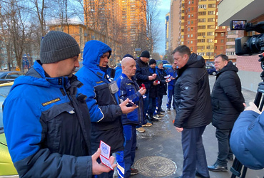 смотр слесарей газовой службы ООО « Проект‑Сервис Групп»