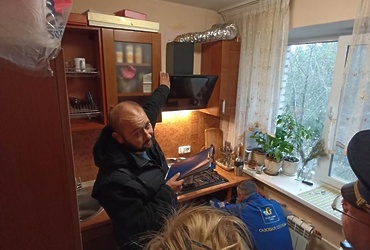 Контроль за работой газового оборудования