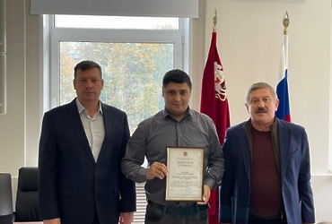 Награждение грамотами и благодарственными письмами лучших из лучших