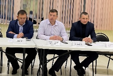 Ежеквартальный городской форум Управдом