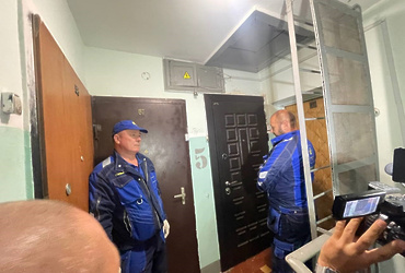 Комиссионное обследование квартиры по адресу: проспект Мира дом 29