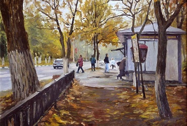 «Осень — дивная пора»