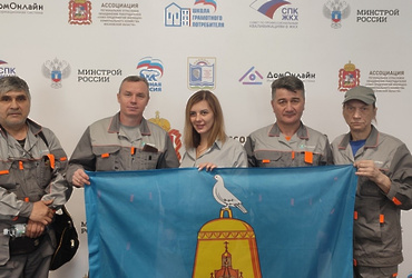 30 марта 2022 года состоялся ежегодный конкурс «Лучший по профессии»