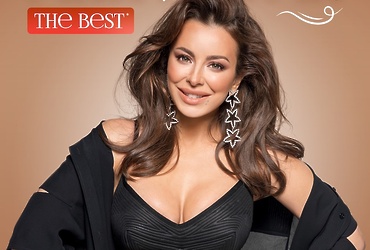 Ани Лорак — The best