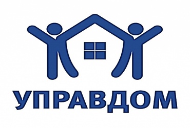 22 октября 2020 года в 16:00 в режиме видеоконференцсвязи состоится городской форум «УПРАВДОМ».