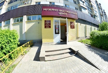 День музеев 2021