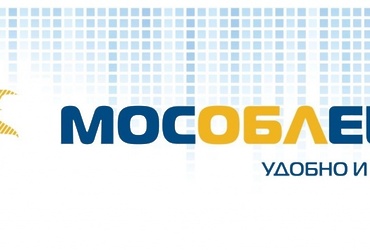 В период с 30.03.2020 по 05.04.2020 клиентский офис МосОблЕИРЦ закрыт.