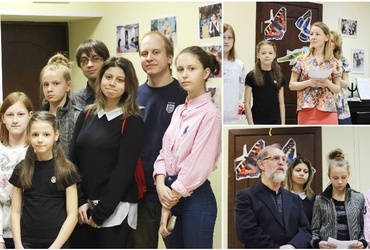 «Путешествие по Японии»