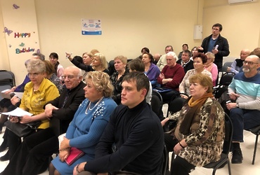 Городской форум «Управдом» прошел 13.02.2020г.