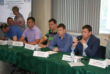 18 июня 2019 года состоялся очередной ежеквартальный форум «Управдом».