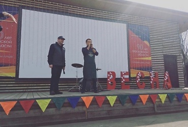 20 апреля в Реутове прошел общеобластной субботник.