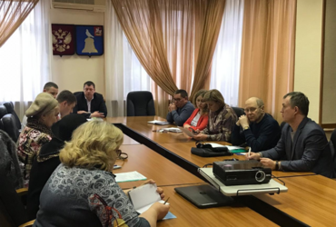 01 апреля 2019 года прошла очередная ежемесячная встреча с председателями ТСЖ, ЖСК, ТСН.