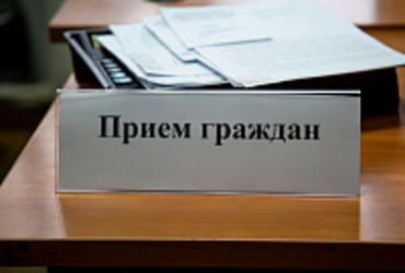 Приема граждан адвокатами Московской областной в июле 2024 года