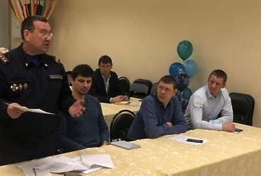 АО «Мособлгаз» провели методический сбор со специализированными организациями Московской области по вопросам обеспечения безопасности при использовании и содержании внутридомового и внутриквартирного газового оборудования.