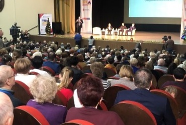 Итоговый ежегодный областной форум‑съезд «Управдом» прошел в городском округе Реутов 19 декабря 2018 года.