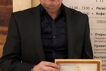 Победа в областном конкурсе «Мой двор — моя гордость!» реутовского двора по Юбилейному проспекту 48.