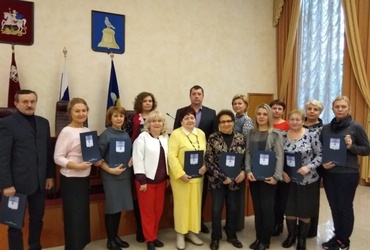 Подведены итоги конкурса Главы «Мой комфортный дом» по заявкам от жителей города.