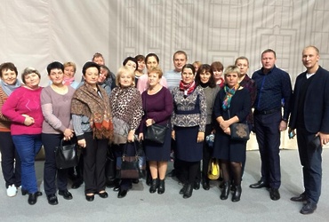 Делегация от городского округа Реутов приняла участие в конференции на тему «Итоги 25‑летия развития законодательства Московской области в сфере формирования комфортной городской среды».