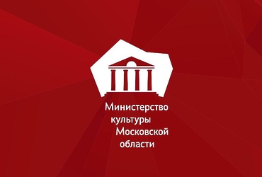 Информация по он‑лайн мероприятиям