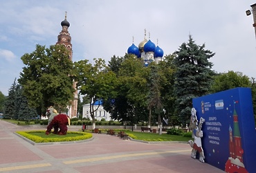 Тур «Реутов‑Коломна».