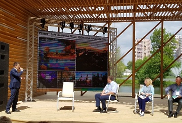 21 июня в городе Реутов, в парке «Фабричный пруд»  прошел выездной форум – семинар управдомов.