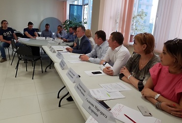 03  мая  2018 года  состоялся очередной   ежеквартальный  форум «Управдом».