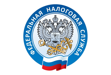 Налогоплательщиков приглашают принять участие в вебинаре