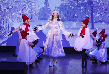 Новогодний бал‑маскарад