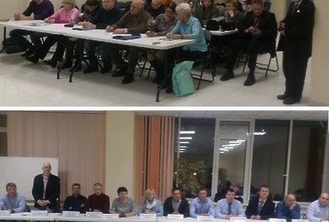 16 марта прошел очередной ежеквартальный форум  «Управдом»