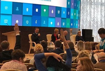 В Доме Правительства Московской области состоялся III съезд представителей Советов многоквартирных домов Московской области «УПРАВДОМ»