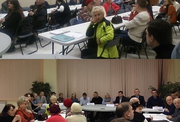 24 ноября 2016 года Управлением жилищно‑коммунального хозяйства и потребительского рынка с отделением Ассоциации города Реутов   организовано проведение   ежеквартального форума «Управдом».