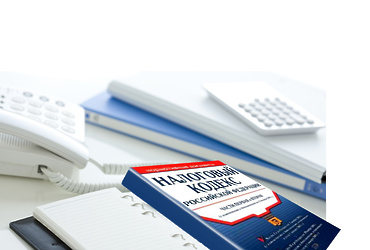 Налоговая грамотность шагает в новый учебный год