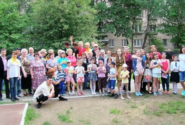 Всероссийская акция:  «Международный день соседей»