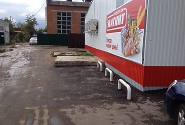 «Магнит» снова мусорит