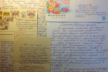 На прошлой неделе в Госадметхнадзор обратились более 700 человек