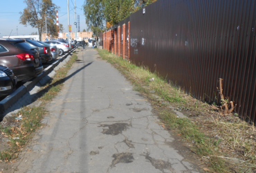 Привокзальный рынок в Клину привели в порядок