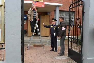 Избирательные участки Подмосковья проверили а чистоту