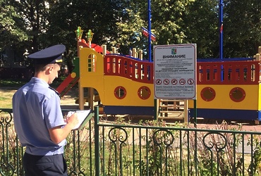 Благодаря Госадмтехнадзору за эту неделю в Подмосковье устранено 837 нарушений чистоты и порядка